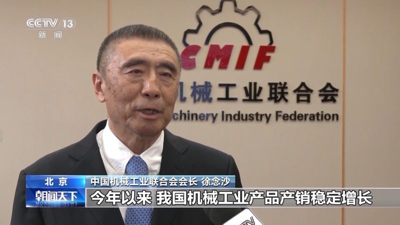 生物质颗粒设备：揭秘批发价格的构成因素**