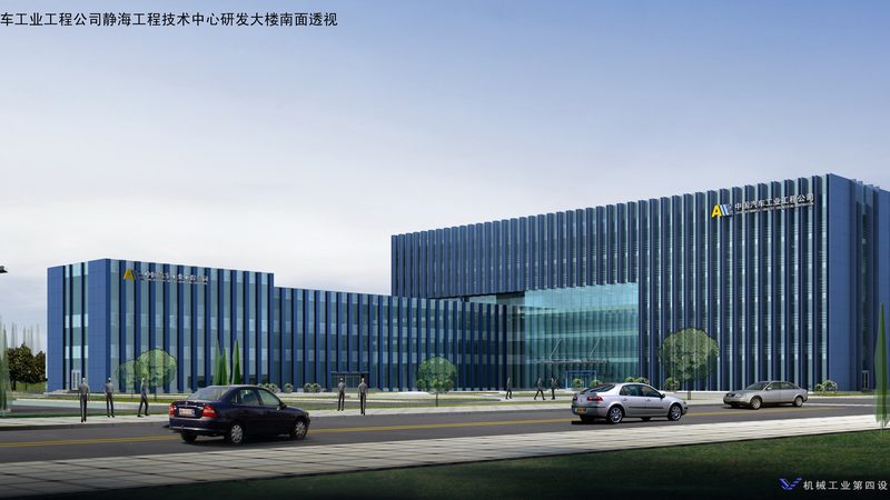 汽车智能工厂工业互联网平台：构建未来制造新生态