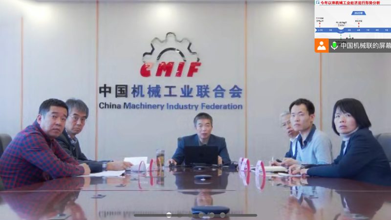 摆线针轮减速机润滑油规格