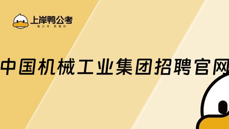 小型机械加工厂如何选择合适的设备型号与参数