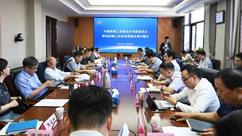 非标设备定制开发：3D打印流程解析